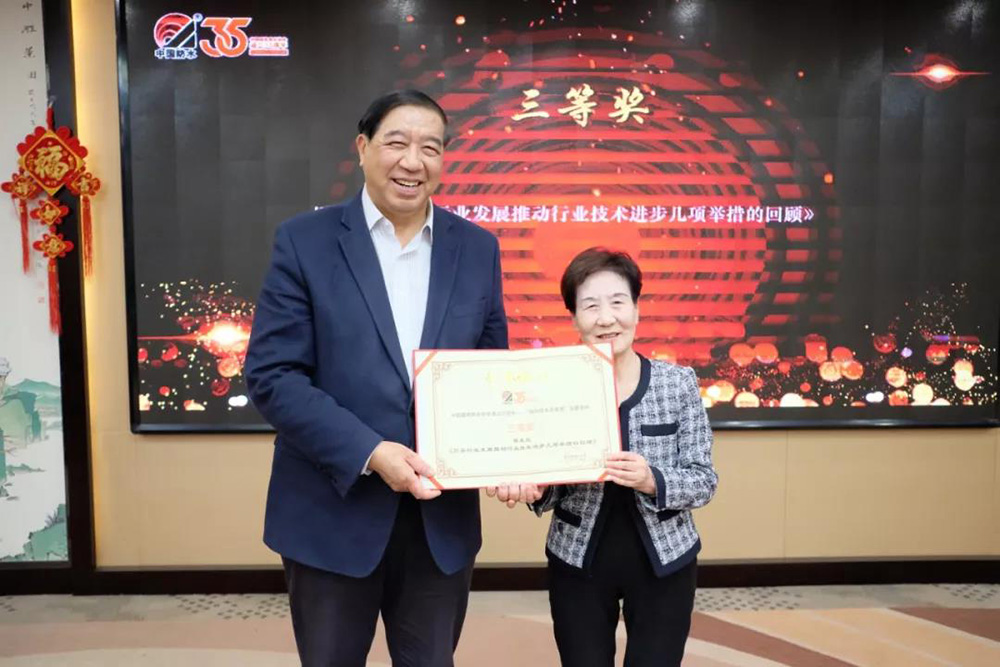 emc易倍·(中国)体育官方网站-EMC SPORTS