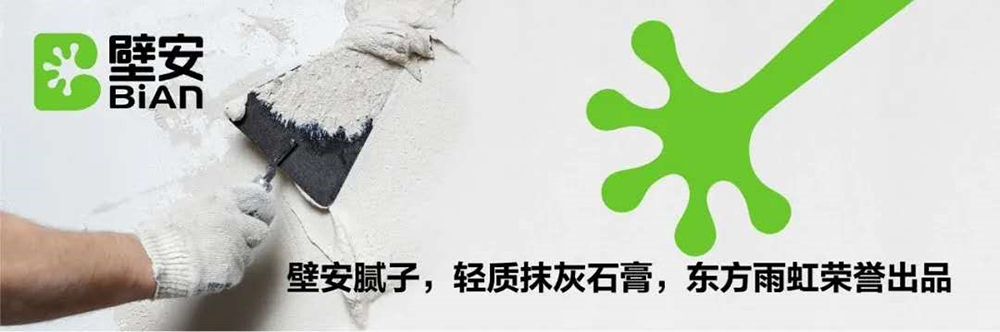 emc易倍·(中国)体育官方网站-EMC SPORTS