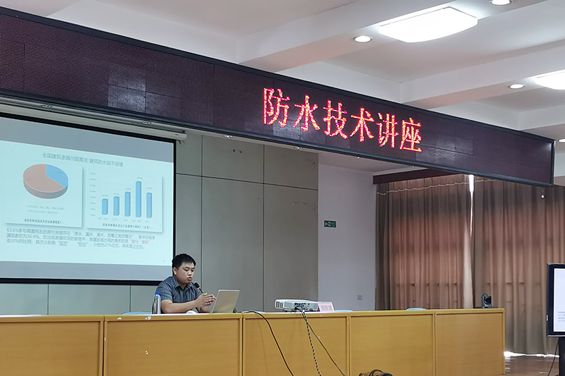 emc易倍·(中国)体育官方网站-EMC SPORTS