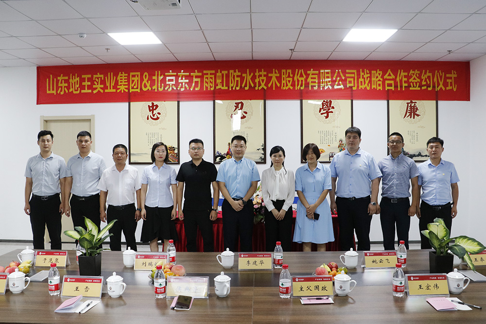 emc易倍·(中国)体育官方网站-EMC SPORTS