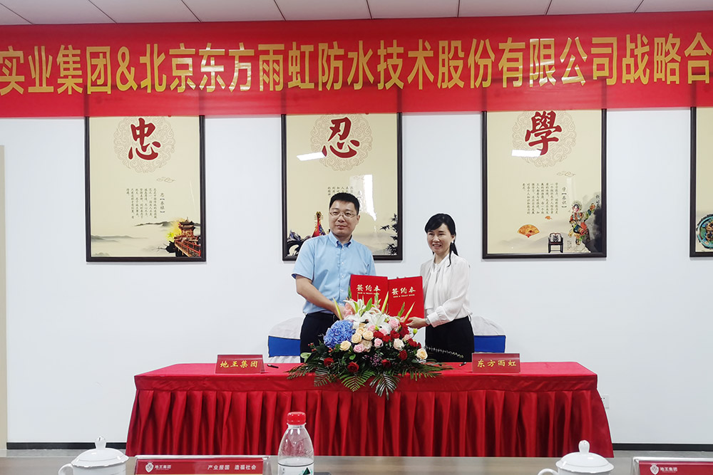 emc易倍·(中国)体育官方网站-EMC SPORTS
