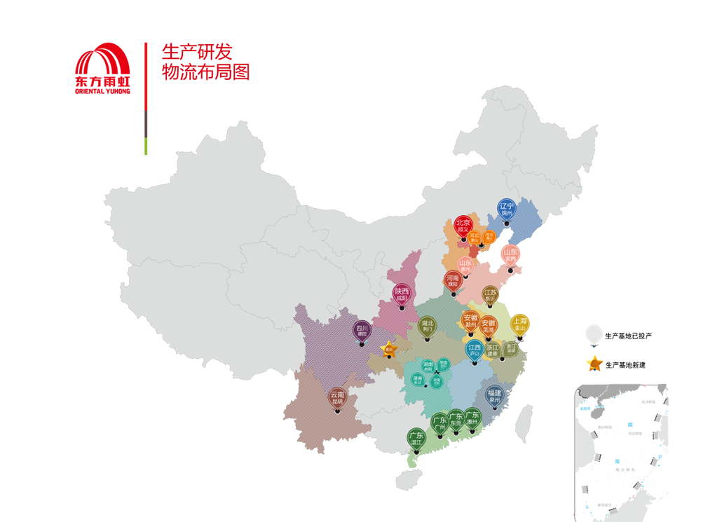 emc易倍·(中国)体育官方网站-EMC SPORTS