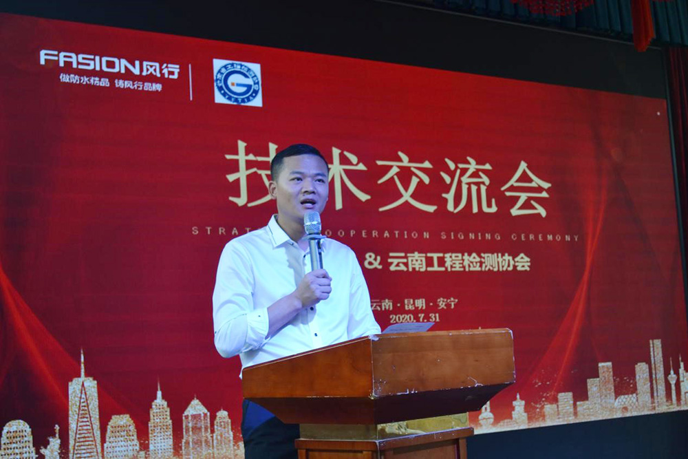 emc易倍·(中国)体育官方网站-EMC SPORTS