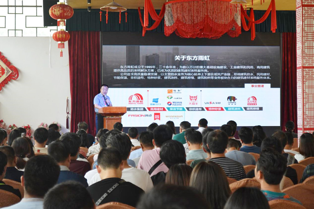 emc易倍·(中国)体育官方网站-EMC SPORTS