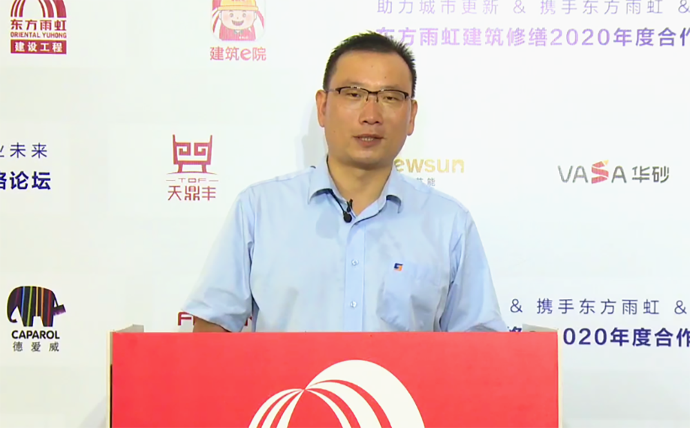 emc易倍·(中国)体育官方网站-EMC SPORTS