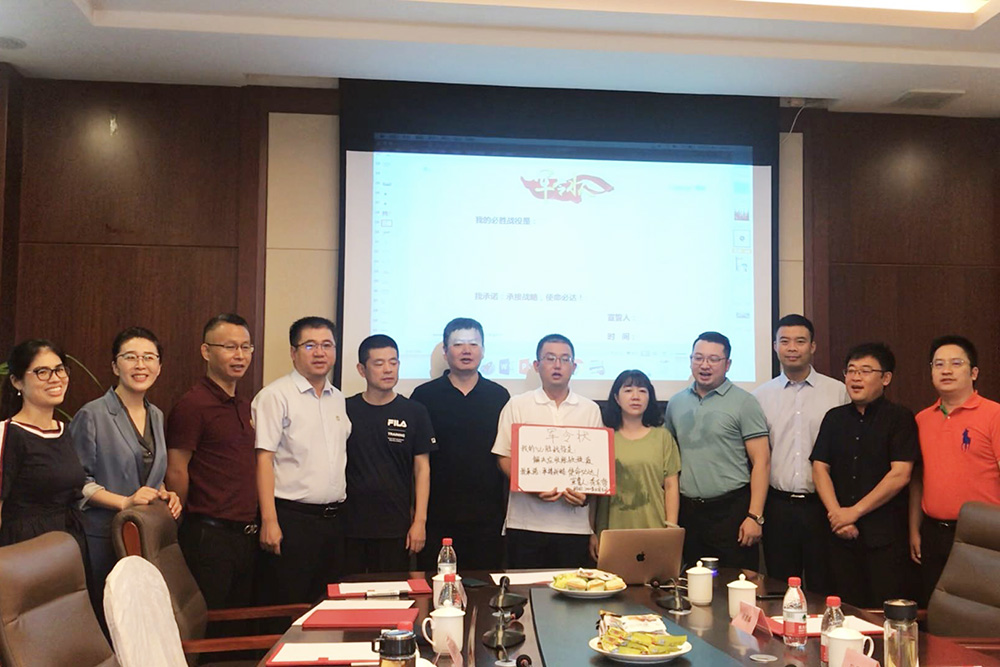 emc易倍·(中国)体育官方网站-EMC SPORTS
