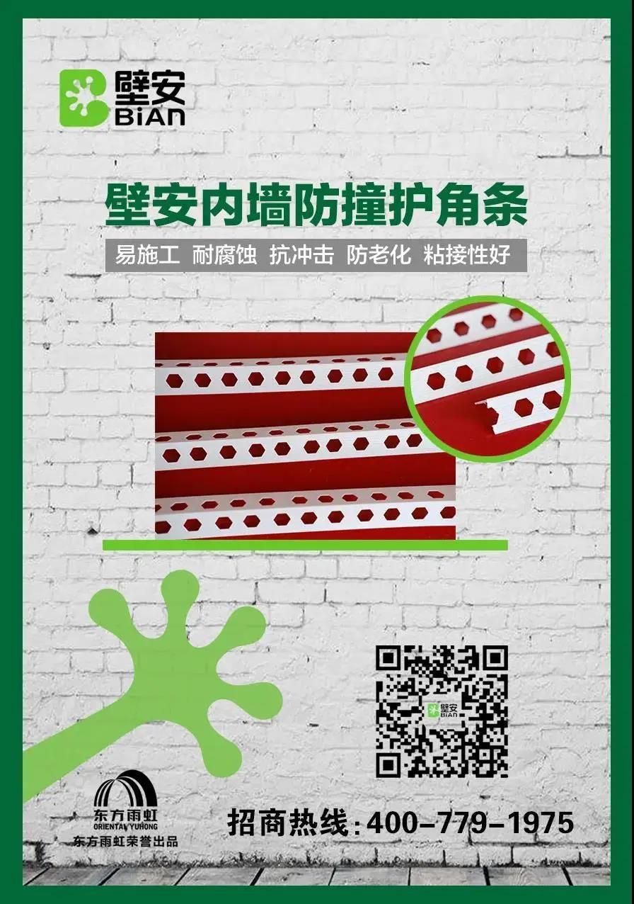 emc易倍·(中国)体育官方网站-EMC SPORTS