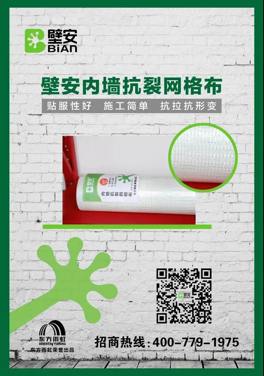 emc易倍·(中国)体育官方网站-EMC SPORTS