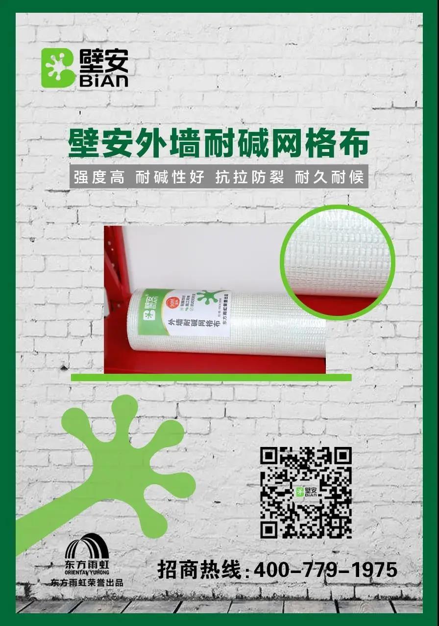 emc易倍·(中国)体育官方网站-EMC SPORTS