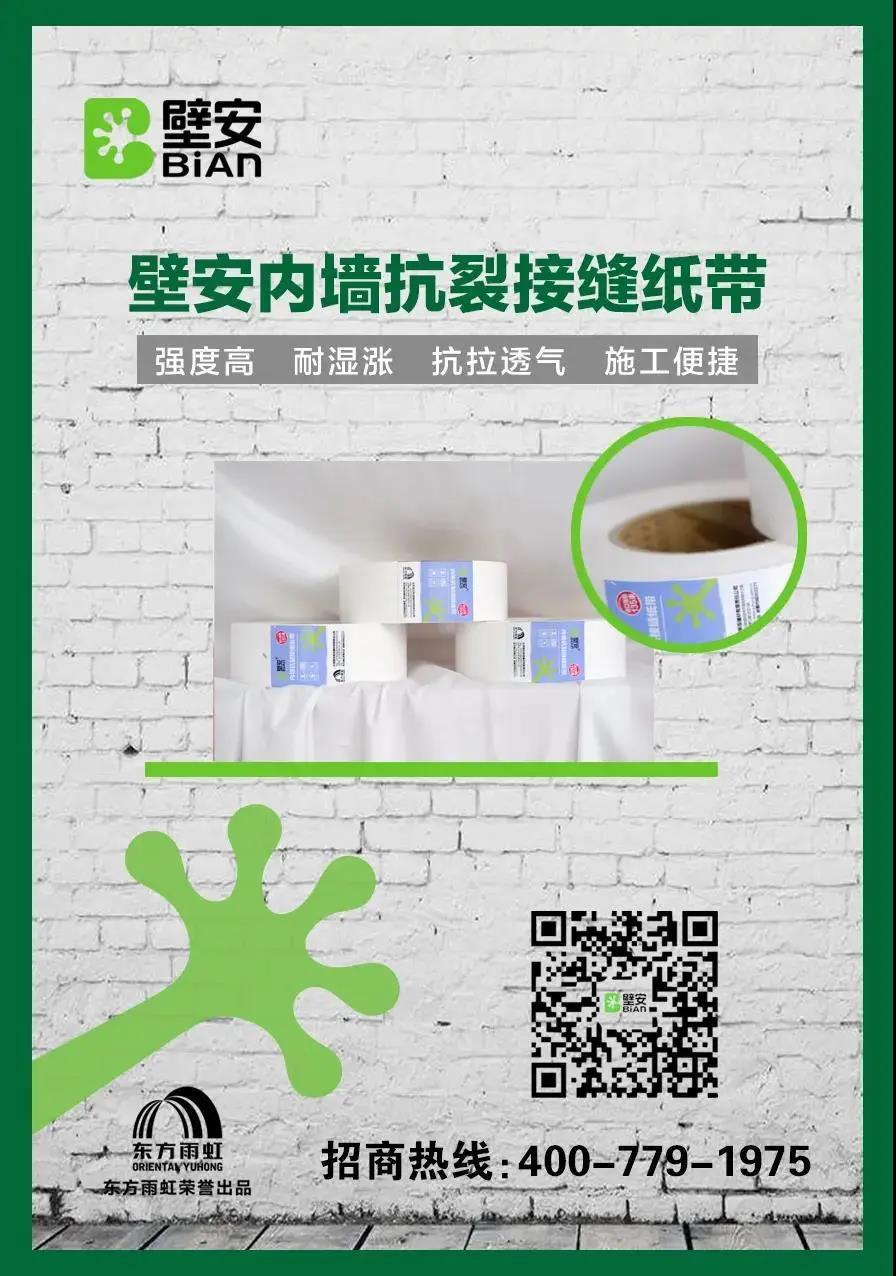emc易倍·(中国)体育官方网站-EMC SPORTS
