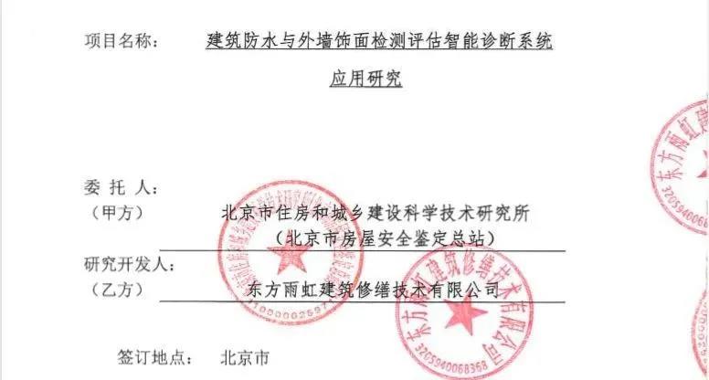 emc易倍·(中国)体育官方网站-EMC SPORTS