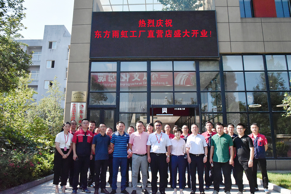 emc易倍·(中国)体育官方网站-EMC SPORTS