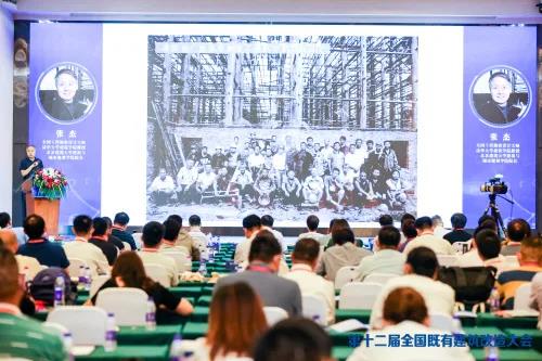emc易倍·(中国)体育官方网站-EMC SPORTS