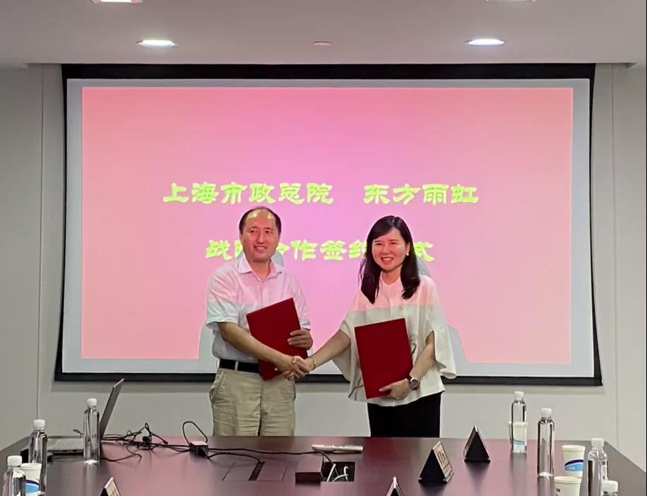 emc易倍·(中国)体育官方网站-EMC SPORTS