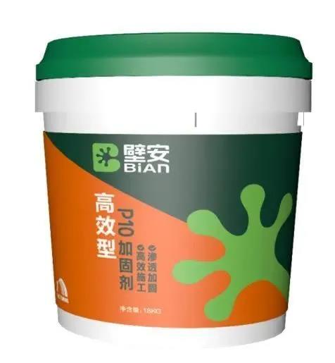 emc易倍·(中国)体育官方网站-EMC SPORTS