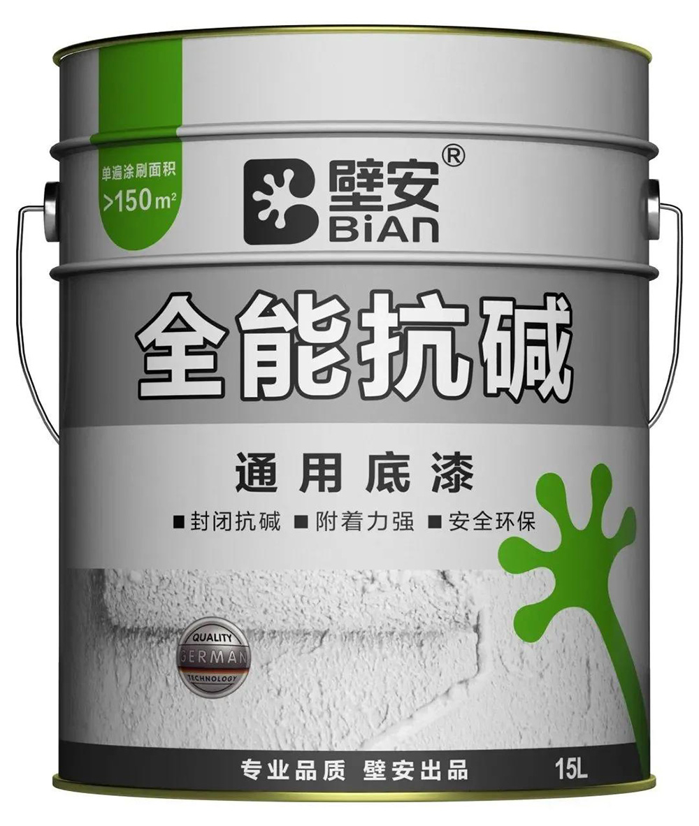 emc易倍·(中国)体育官方网站-EMC SPORTS