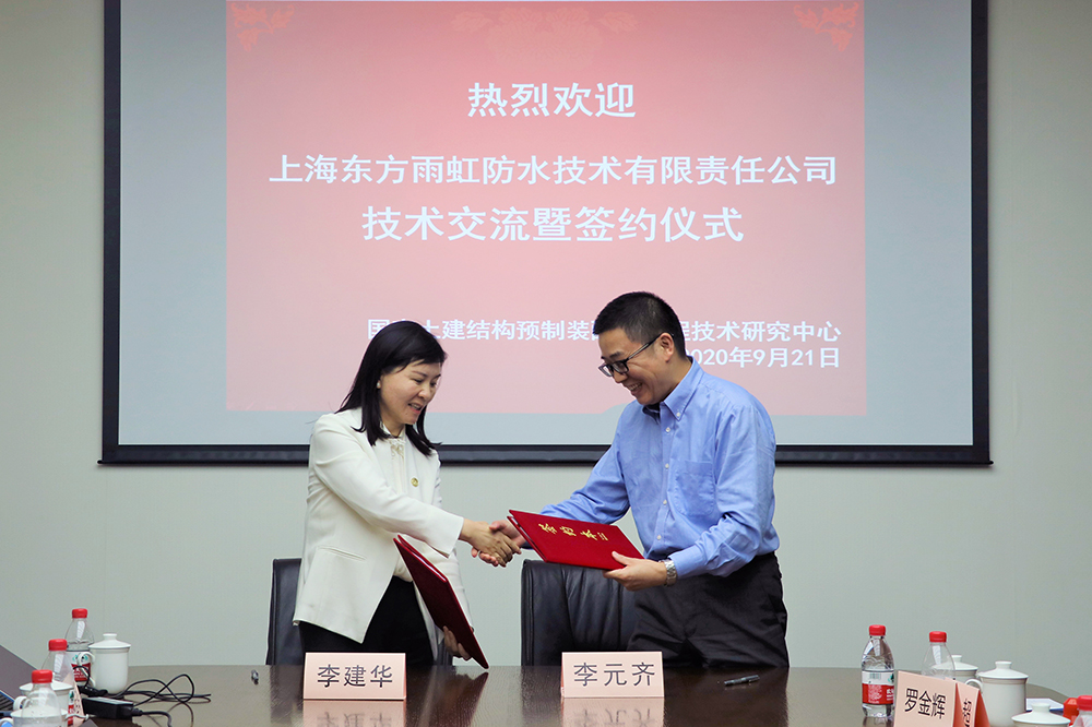 emc易倍·(中国)体育官方网站-EMC SPORTS