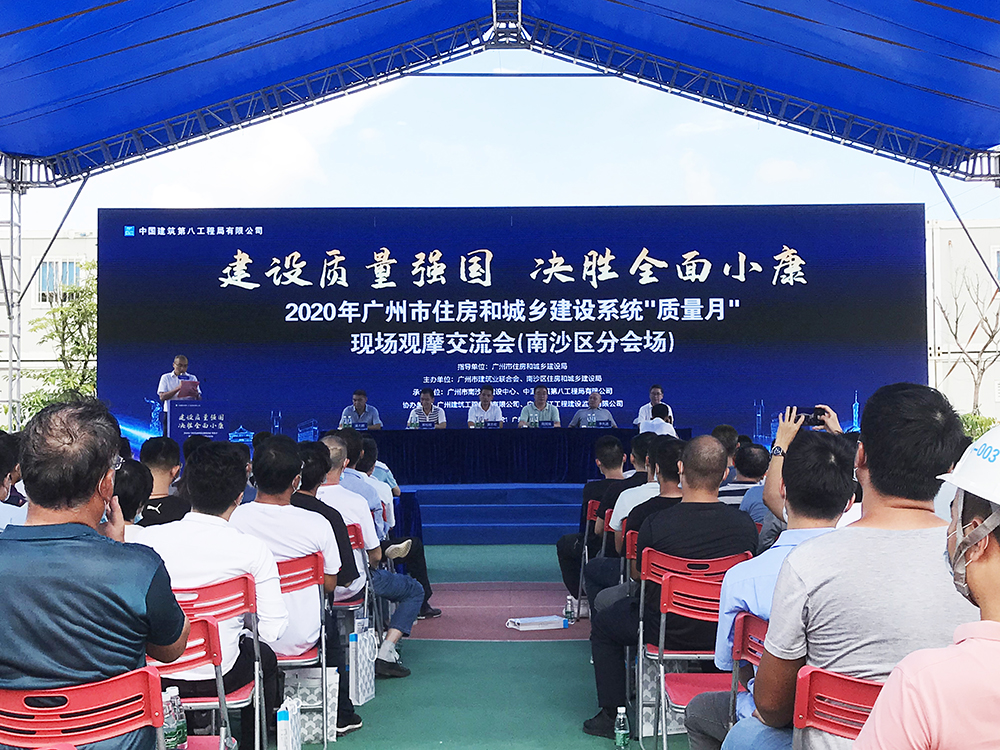emc易倍·(中国)体育官方网站-EMC SPORTS