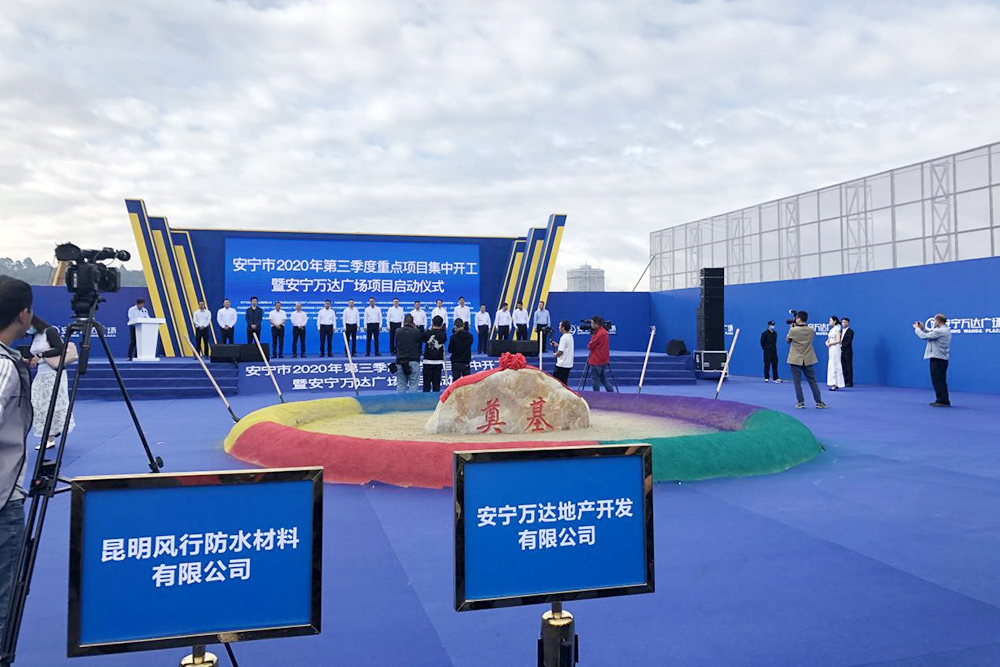 emc易倍·(中国)体育官方网站-EMC SPORTS