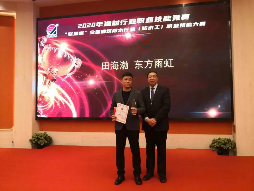 emc易倍·(中国)体育官方网站-EMC SPORTS