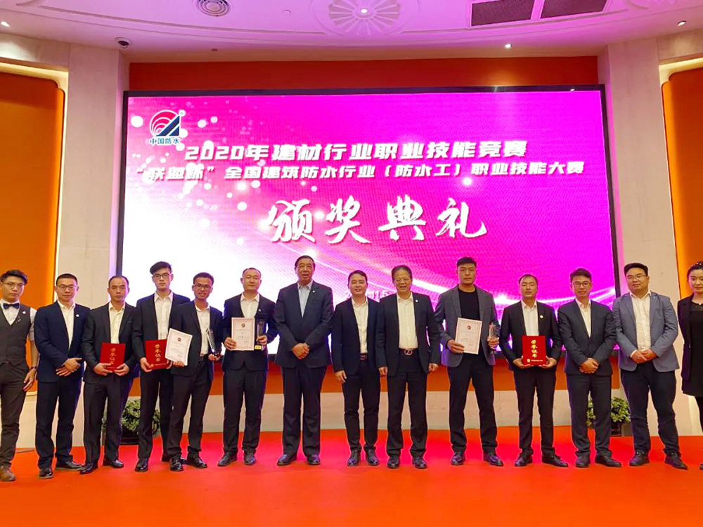 emc易倍·(中国)体育官方网站-EMC SPORTS