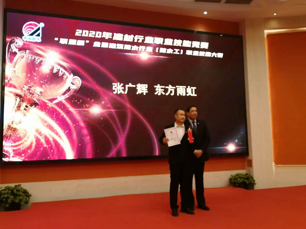 emc易倍·(中国)体育官方网站-EMC SPORTS