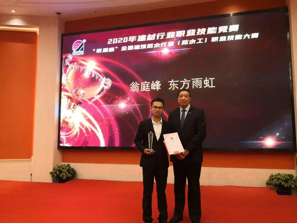 emc易倍·(中国)体育官方网站-EMC SPORTS