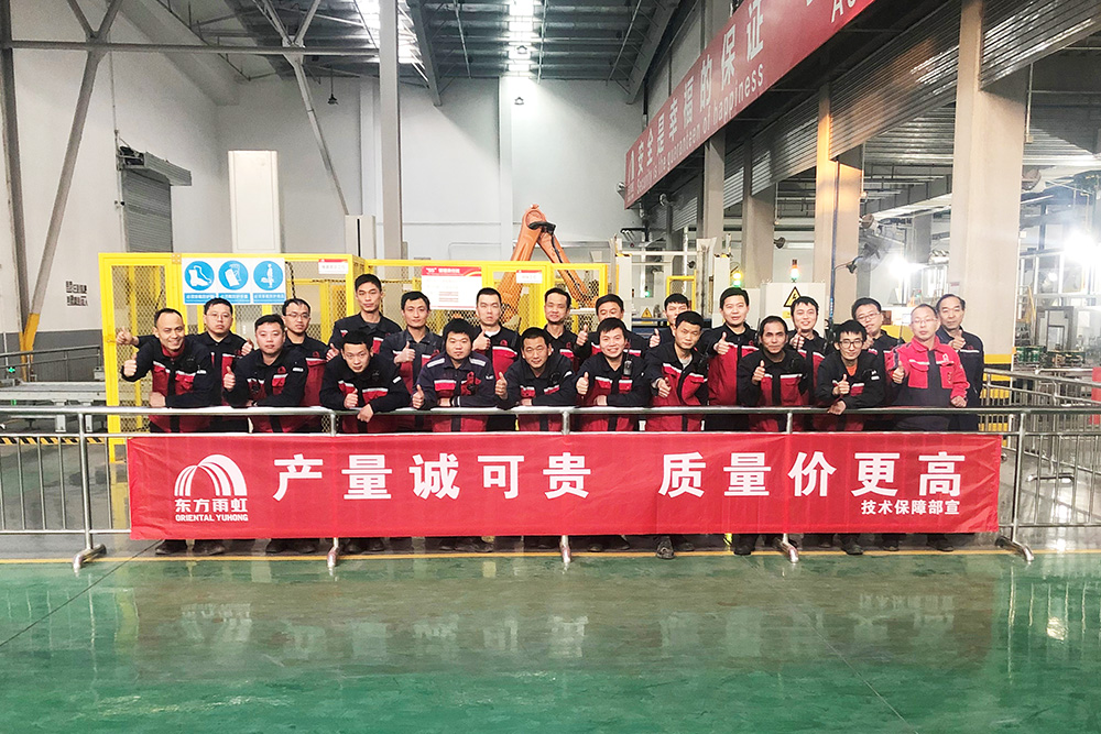 emc易倍·(中国)体育官方网站-EMC SPORTS