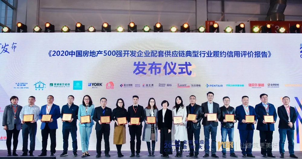 emc易倍·(中国)体育官方网站-EMC SPORTS