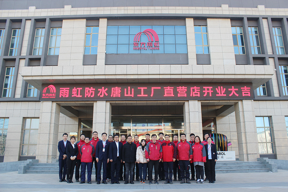 emc易倍·(中国)体育官方网站-EMC SPORTS