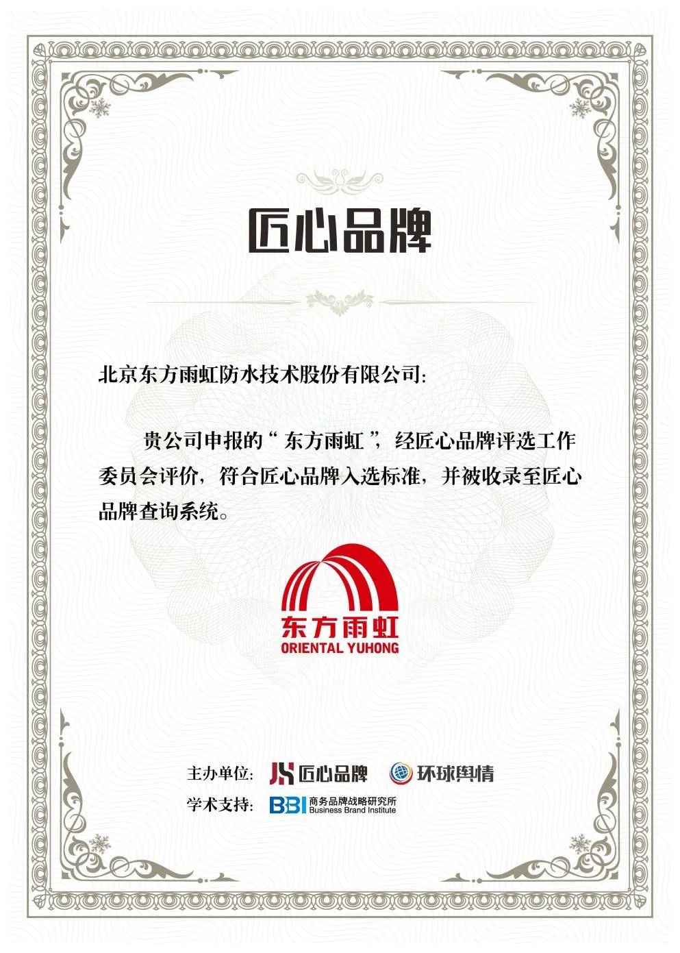emc易倍·(中国)体育官方网站-EMC SPORTS