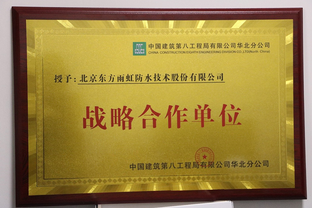 emc易倍·(中国)体育官方网站-EMC SPORTS