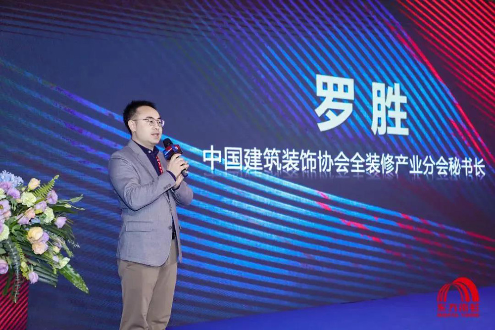 emc易倍·(中国)体育官方网站-EMC SPORTS