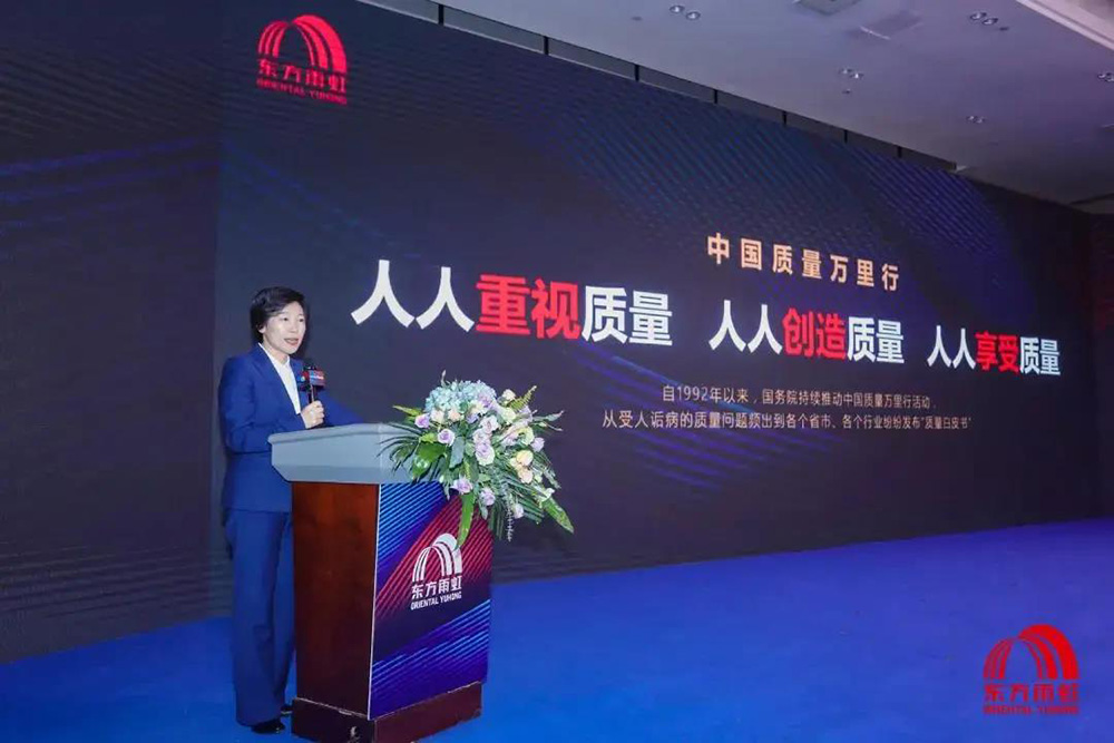 emc易倍·(中国)体育官方网站-EMC SPORTS