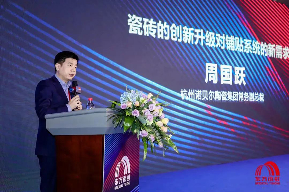 emc易倍·(中国)体育官方网站-EMC SPORTS
