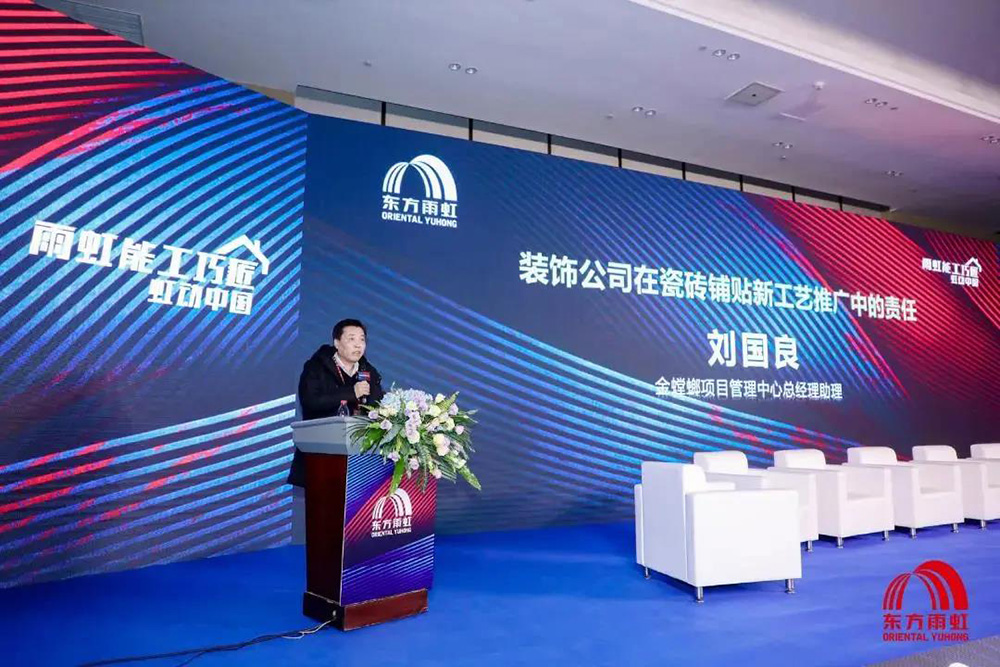 emc易倍·(中国)体育官方网站-EMC SPORTS