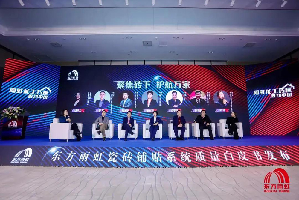 emc易倍·(中国)体育官方网站-EMC SPORTS