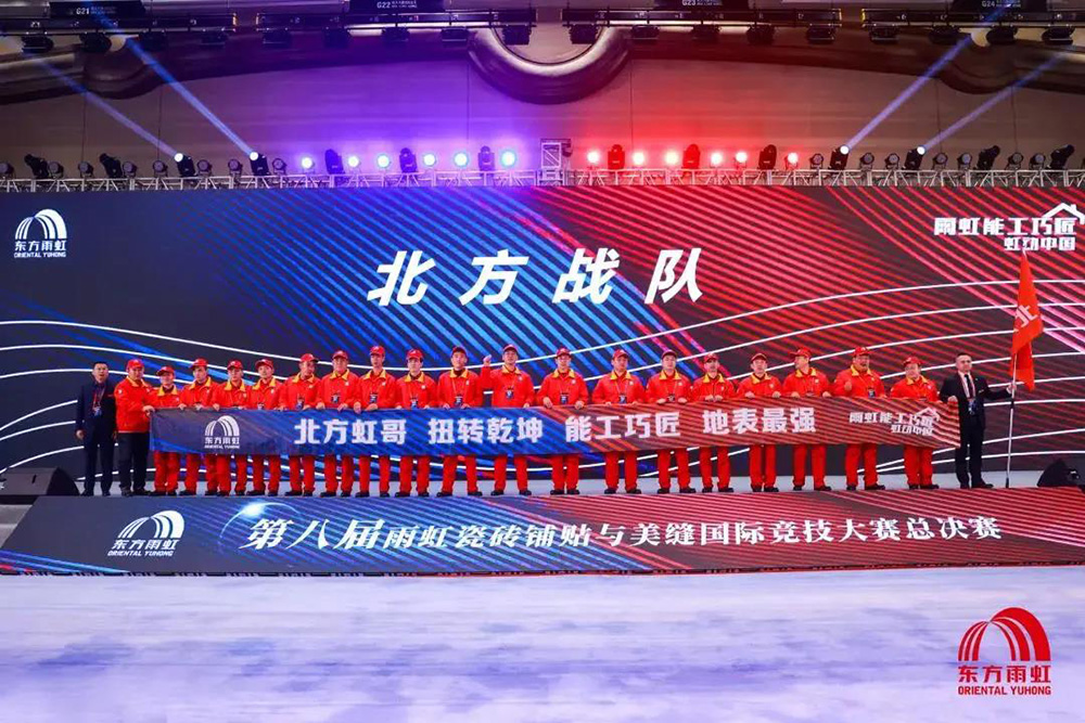 emc易倍·(中国)体育官方网站-EMC SPORTS