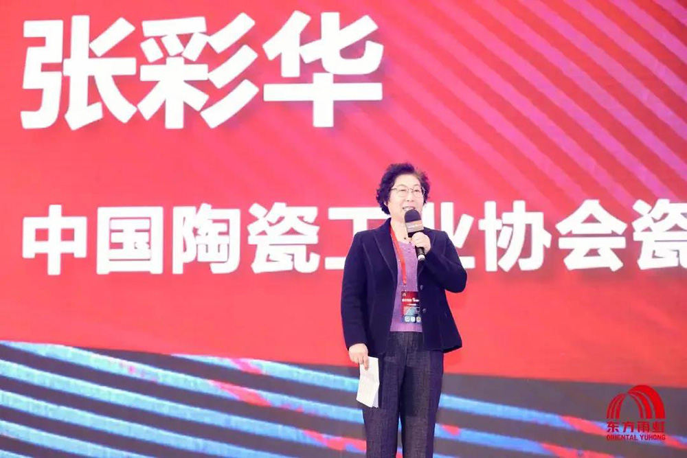 emc易倍·(中国)体育官方网站-EMC SPORTS