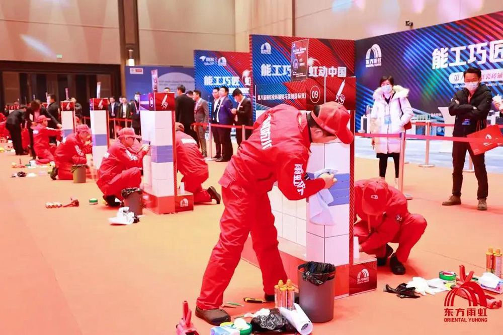 emc易倍·(中国)体育官方网站-EMC SPORTS
