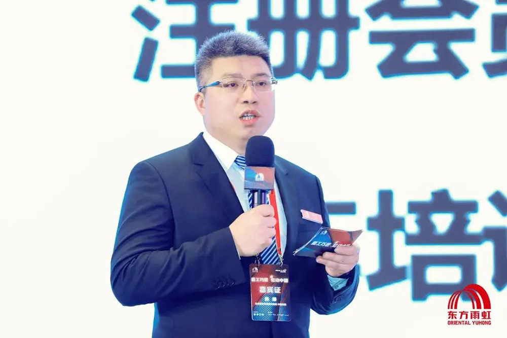 emc易倍·(中国)体育官方网站-EMC SPORTS