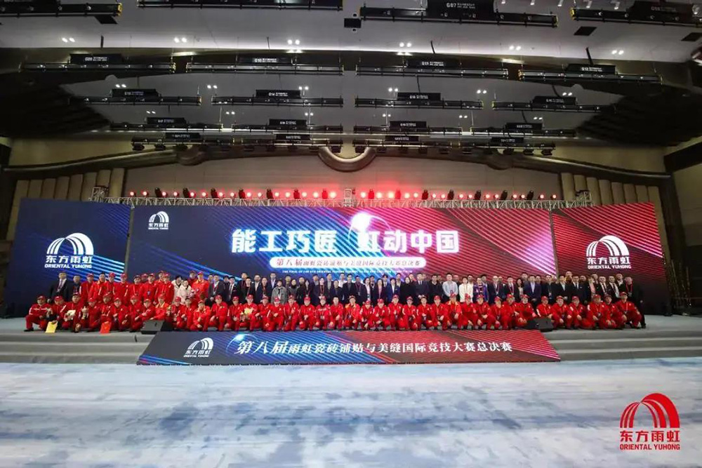 emc易倍·(中国)体育官方网站-EMC SPORTS
