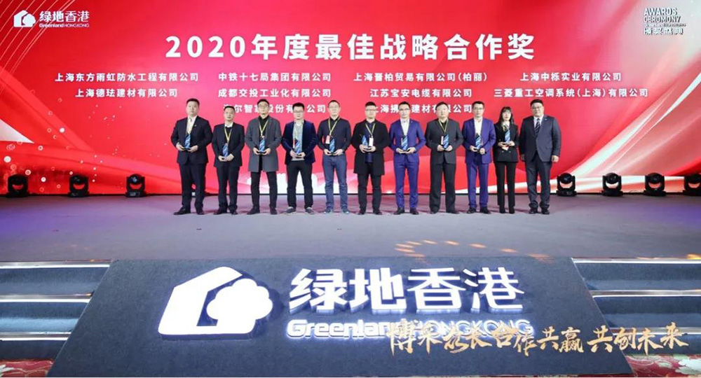emc易倍·(中国)体育官方网站-EMC SPORTS