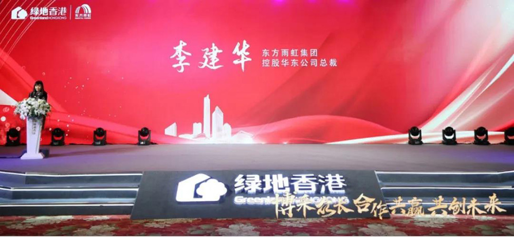 emc易倍·(中国)体育官方网站-EMC SPORTS