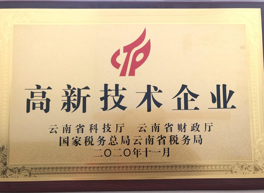 emc易倍·(中国)体育官方网站-EMC SPORTS