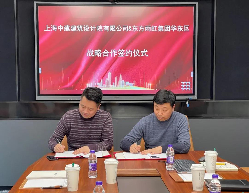 emc易倍·(中国)体育官方网站-EMC SPORTS