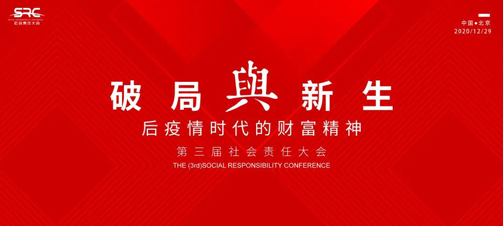 emc易倍·(中国)体育官方网站-EMC SPORTS