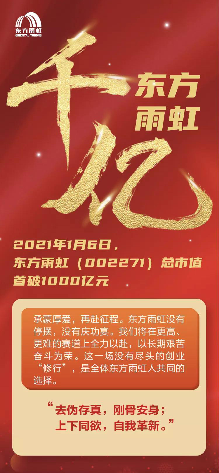 emc易倍·(中国)体育官方网站-EMC SPORTS