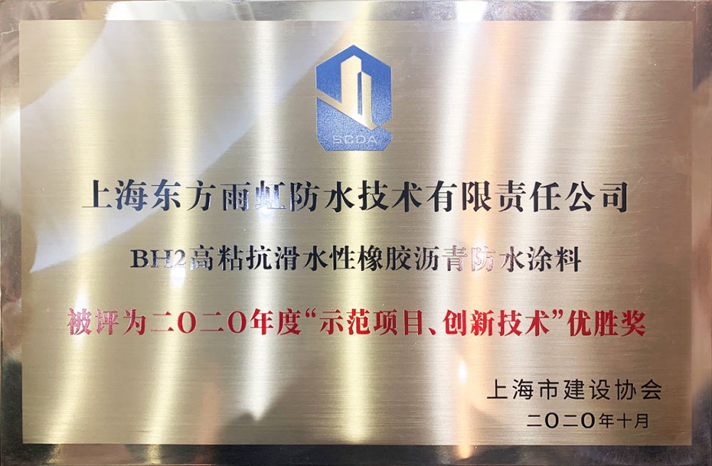 emc易倍·(中国)体育官方网站-EMC SPORTS