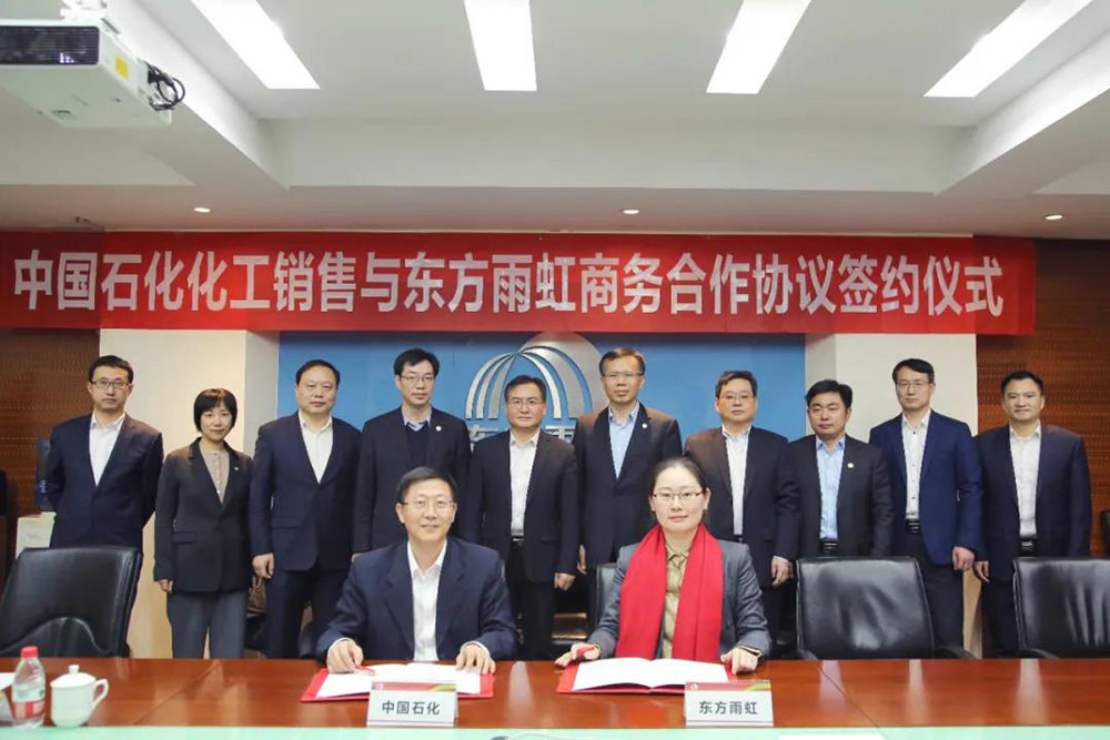 emc易倍·(中国)体育官方网站-EMC SPORTS